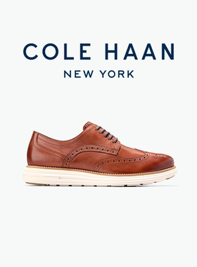 Cole Haan/歌涵 男士皮鞋 秋季英伦风布洛克雕花正装鞋C39600