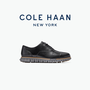 Cole Haan/歌涵 男鞋牛津鞋 英伦风休闲皮鞋正装 C41068