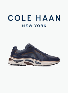 Cole Haan/歌涵25新款男士老爹鞋牛皮革时尚休闲运动鞋C41213
