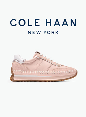 Cole Haan25牛皮版复古德训鞋女平底休闲板鞋阿甘鞋W32298