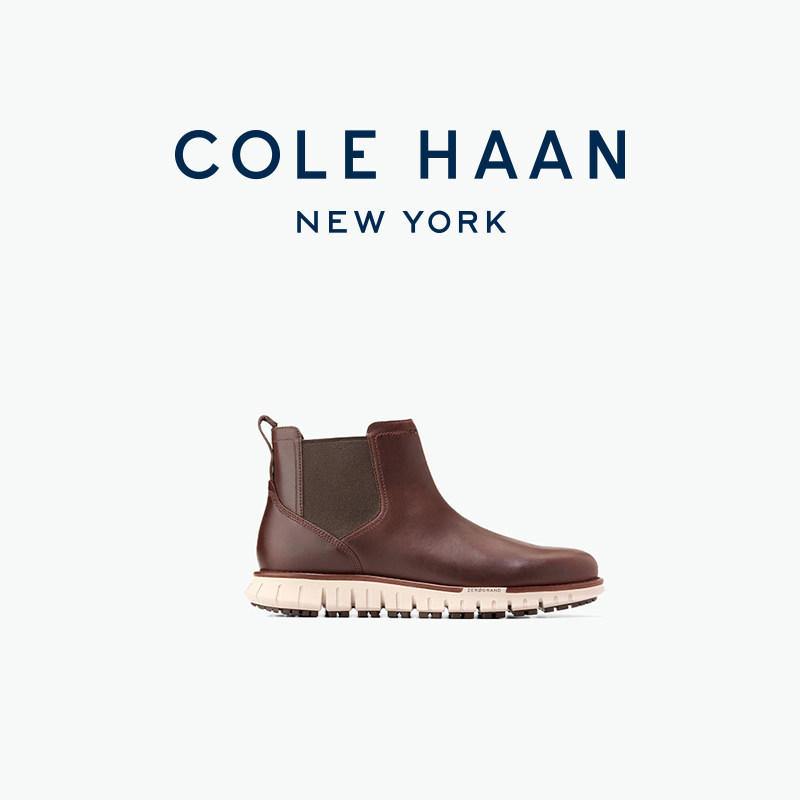 Cole Haan/歌涵 男士皮靴 秋冬保暖牛皮革切尔西短靴C38695,流行男鞋,切尔西靴,淘宝优惠券,粉丝福利购,淘宝优惠卷