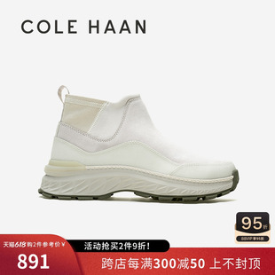 时装 防水防滑保暖厚底短靴C35694 靴 歌涵 男士 Haan 冬季 Cole