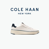 C40011 男士 Haan Cole 时尚 歌涵 新品 厚底板鞋 休闲板鞋 休闲鞋