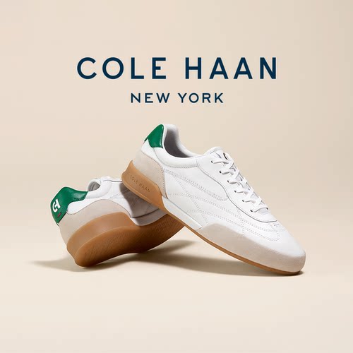 Cole Haan/歌涵 新款男士休闲板鞋 小白鞋时尚运动鞋德训鞋C44869