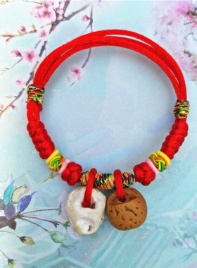 成人孕妇宝宝新生儿童防吓猪精骨桃核五彩红绳手脚链出门饰品