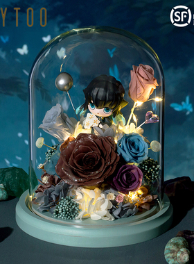 saytoo永生花泡泡玛特鬼灭之刃诞生花圣诞节情人节生日礼物送女生