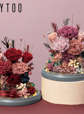 康乃馨永生花玫瑰花干花生日礼物毕业季教师节情人节送女生送闺蜜