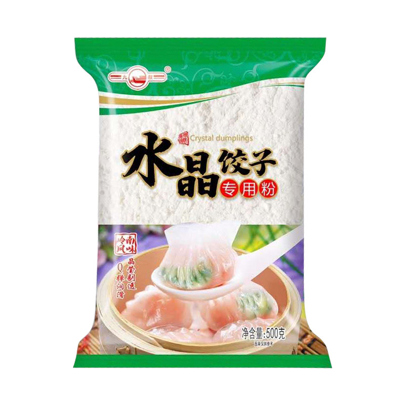 九叔水晶饺子皮专用粉家用高筋透明水蒸饺小麦粉粿虾饺淀粉面5斤,粮油调味/速食/干货/烘焙,面粉/食用粉,淘宝优惠券,粉丝福利购,淘宝优惠卷