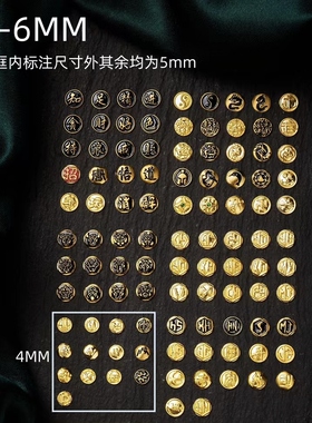 24k金标支持检测厂家代工镶嵌