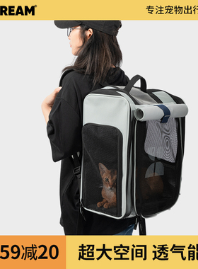 HiDREAM猫包外出便携太空舱拓展宠物外出包大容量背包双肩猫咪包