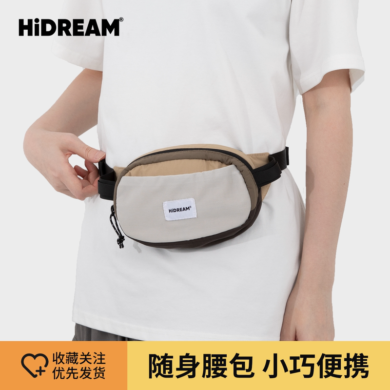 HiDREAM宠物便携包宠物零食袋训犬腰包遛狗包遛狗零食袋随身腰包
