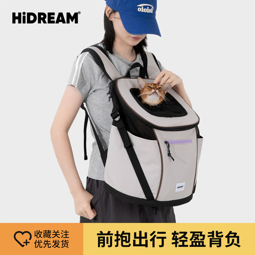 HiDREAM猫包宠物背包狗包太空舱