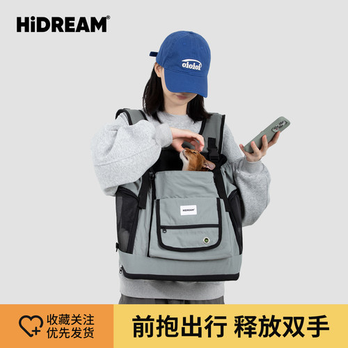 HiDREAM宠物背包猫咪外出包