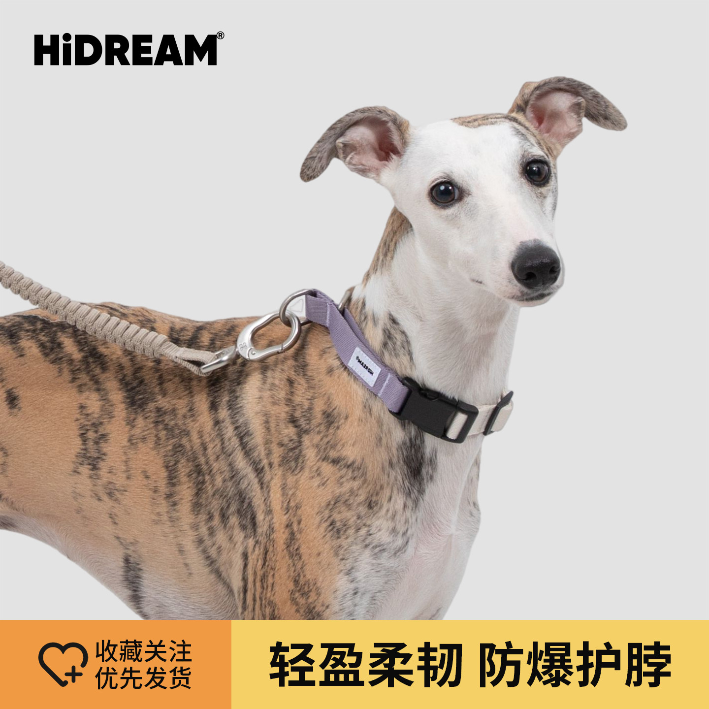 宠物胸背带防爆马甲速穿图片