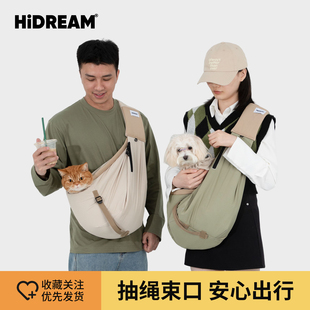 大容量狗狗外出包猫咪斜挎包宠物背包 HiDREAM猫包外出便携轻便款