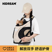 HiDREAM猫背包宠物外出托特前置透气帆布猫包出门猫洗澡便携双肩