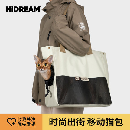 HiDREAM单肩帆布猫包外出便携手提包小体狗包轻薄轻便宠物出行包