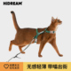 HiDREAM缤纷猫胸背带套装 可调节工字形防挣脱外出猫咪牵引绳项圈