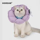 HiDREAM伊丽莎白圈猫咪绝育幼猫软头套术后防舔 好物体验专享
