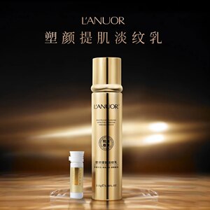 L'ANUOR兰诺儿塑颜提肌淡纹乳