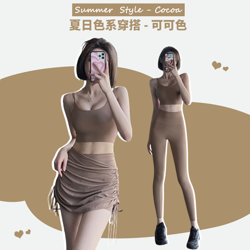 紧身显瘦瑜伽服套装女跑步健身裤