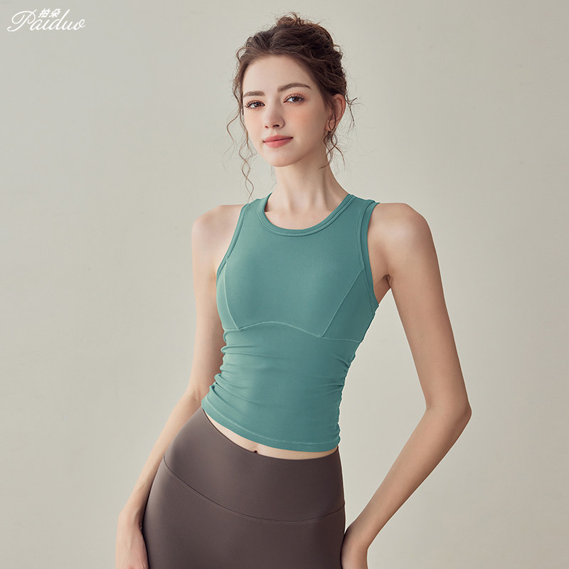 拍朵一体式运动内衣女聚拢防下垂健身背心高强度防震瑜伽文胸外穿