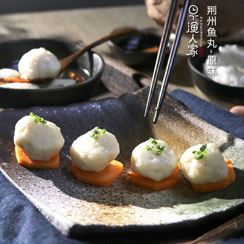 淡水草鱼丸无人工添加非遗美食