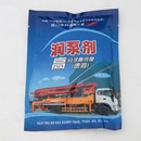 泵车润泵剂砼泵润管剂混凝土泵送剂白色速溶型新款