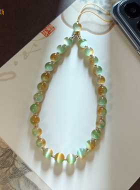 金绿猫眼石串珠轻奢防丢手机链