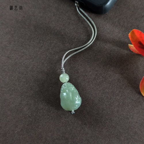 御艺坊和田玉貔貅招财手机挂件