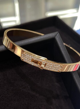 kelly半钻手镯女18K玫瑰金旋转扣闺蜜个性时尚网红轻奢精致H手环