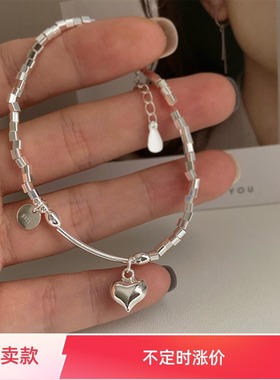 女饰品银子C71碎银子银饰s925