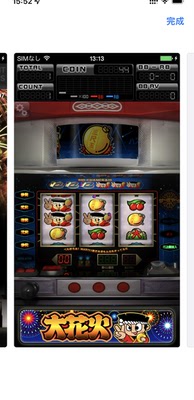 苹三七游单机戏机iPhone大花火 777手机版柏青哥37模拟器IOS果