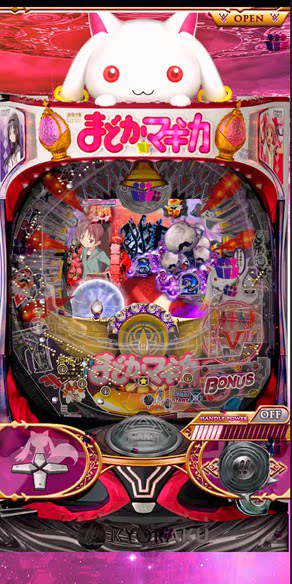 CR魔法少女小圆柏青哥37IOS手机版iPhone ipad三七游戏机单机游戏