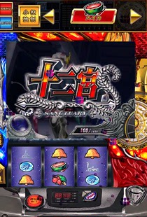 圣斗士海皇777三七游单机游戏 手机版柏青哥 37 模拟器畅玩 iOS