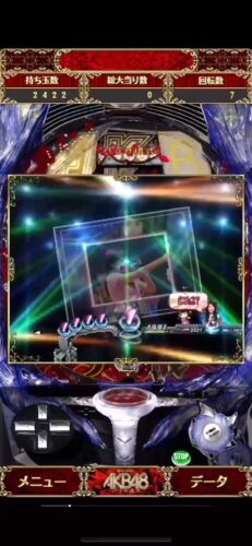 鬼武者777AKB48柏青哥模拟器