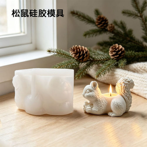 松鼠造型硅胶滴胶模具