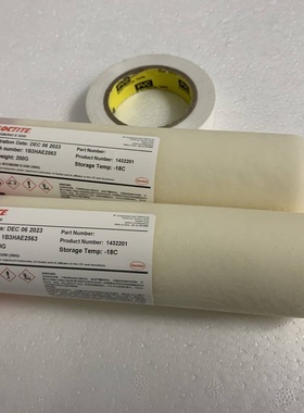 墨盒芯片用白胶200G装 乐泰 E3200