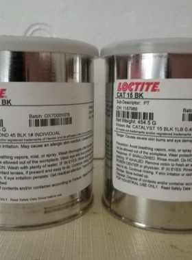 loctiteAblestik45BK绝缘白色包邮和15BKl汉高15黑色，乐泰451