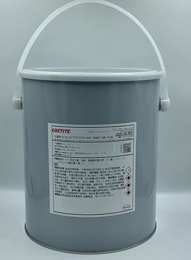 热传感器环氧导热灌封胶Stycast 2850FT Black 2850胶