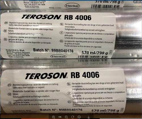 TEROSON RB 4006 GY FC570ML密封剂 可挤压可变形