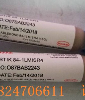 ABLEBOND 84-1LMISR4导电银胶 半导体芯片粘接（18G/支）