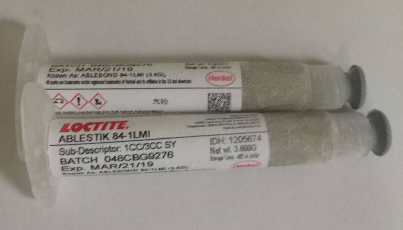 ABLESTIK ABLEBOND  84-1LMI 导电银胶,汉高乐泰84-1LMI银胶|ruв категории Цифровые аксессуары, рынок электронных компонентов, 电子胶/密封胶/硅胶/粘合剂 - от Buy2taobao.com для оказания профессиональной услуги покупки агента Taobao