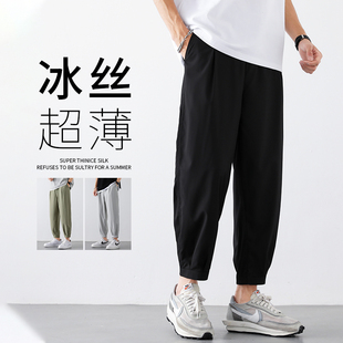 薄款 男士 小脚裤 冰丝九分裤 锥形裤 男宽松休闲裤 子加肥加大码 夏季 裤