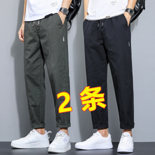 商务休闲裤 男西裤 冰丝裤 秋季 纯棉裤 男裤 直筒宽松薄款 子男 休闲长裤