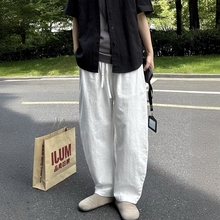 白色老钱风亚麻裤男款夏薄款透气棉麻苎麻裤子垂感宽松直筒阔腿裤