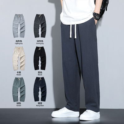 亚麻裤男夏季宽松直筒