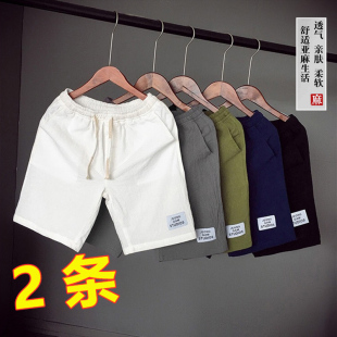 宽松纯棉大裤 夏季 棉麻五分裤 男胖子休闲加肥加大码 衩 亚麻运动短裤