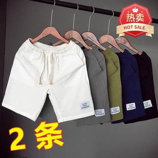 亚麻短裤男款夏季薄款冰丝棉麻中裤夏天男士简约抽绳休闲五分裤子