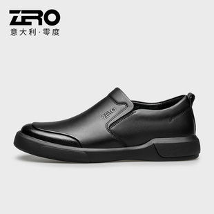 真皮缓震办公室休闲皮鞋 Zero零度男鞋 新款 2022年秋季 男 商务休闲鞋